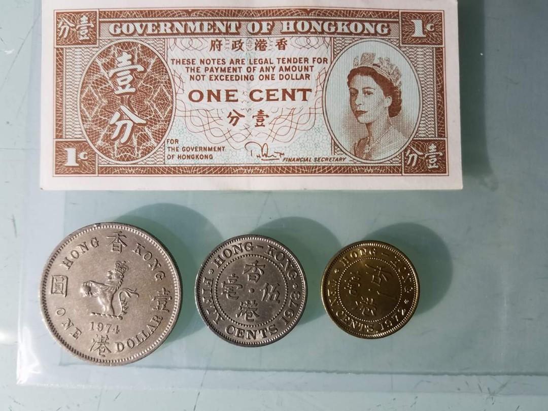 1970年代，香港舊貨幣全部$50元（一張五元紙，一張一分纸，一個一元，一個五毛，一個一毛，合共五件老香港懷舊物品, 興趣及遊戲, 收藏品及紀念品,  郵票及印刷品-