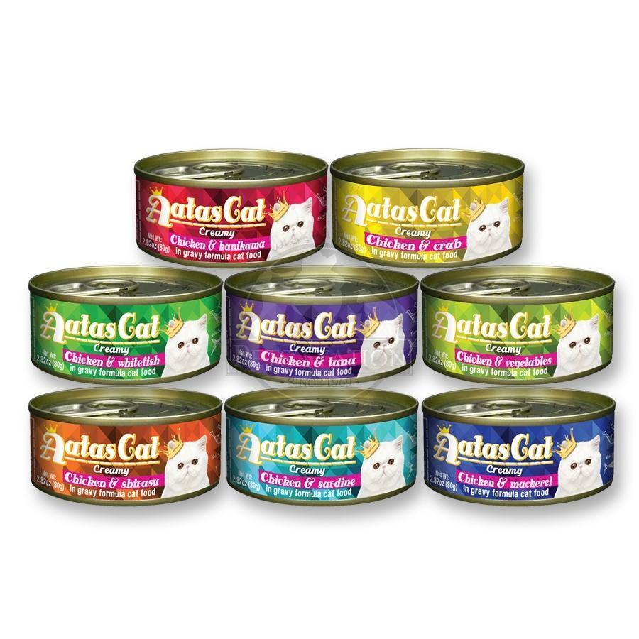 Aatas Cat Aspic Can food, Pet Supplies, Pet Food on Carousell
