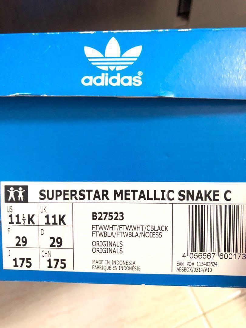 adidas superstar metallic wit