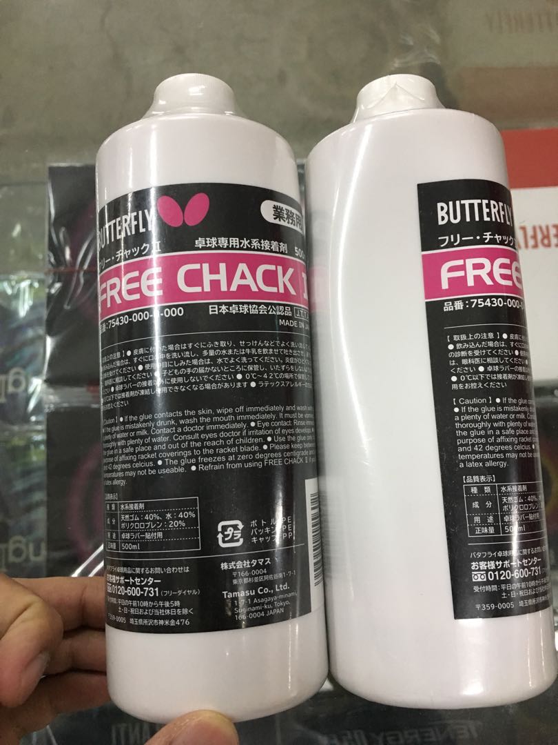 Butterfly Free Chack II table tennis glue, Sports Equipment, Sports