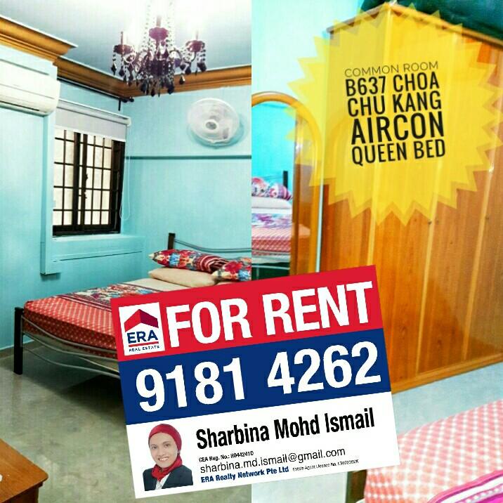 Common Room For Rent 637 Cck Property Rentals Room