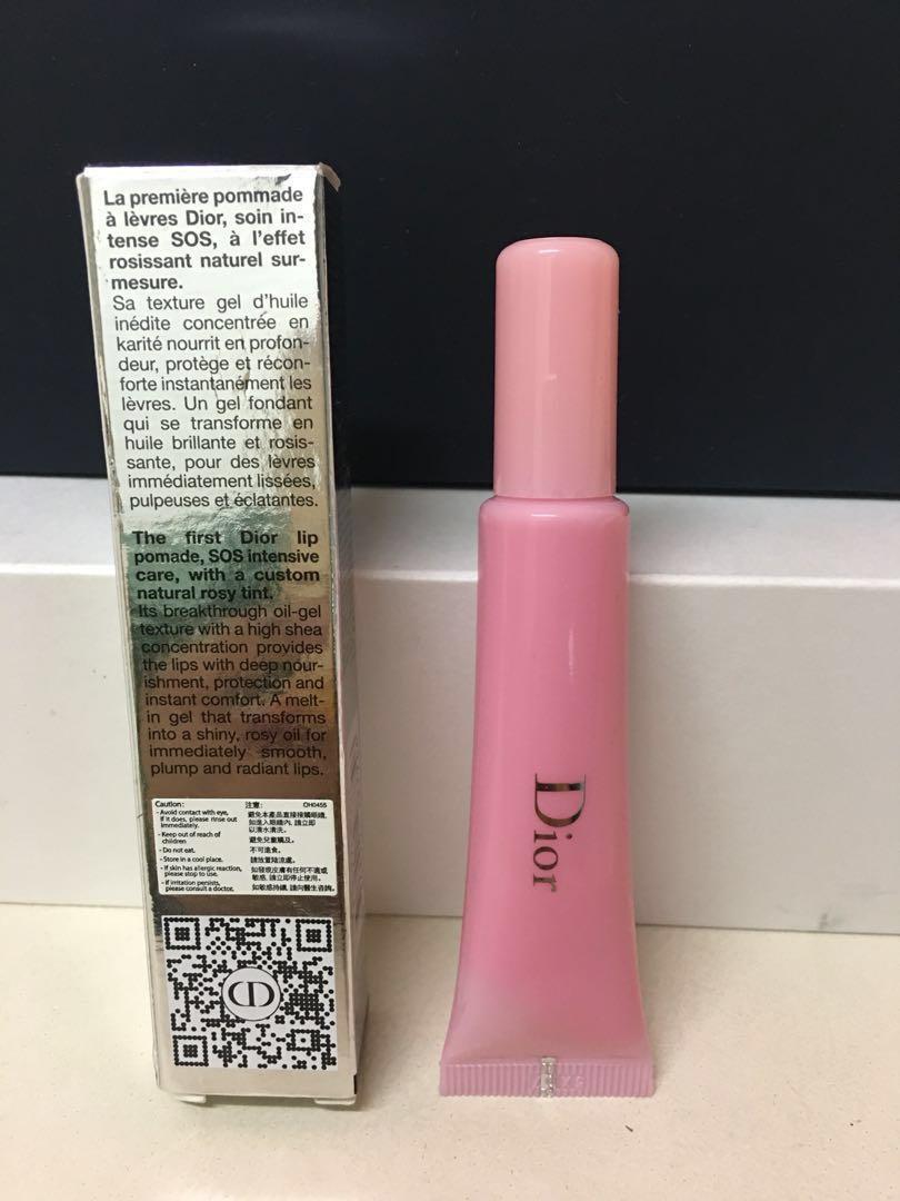 Dior lip glow pomade color reviver oil gel deals care