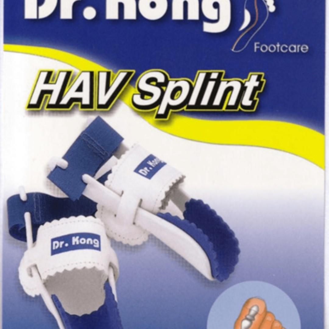 Dr Kong HAV Splint, Beauty & Personal Care, Foot Care Products on Carousell