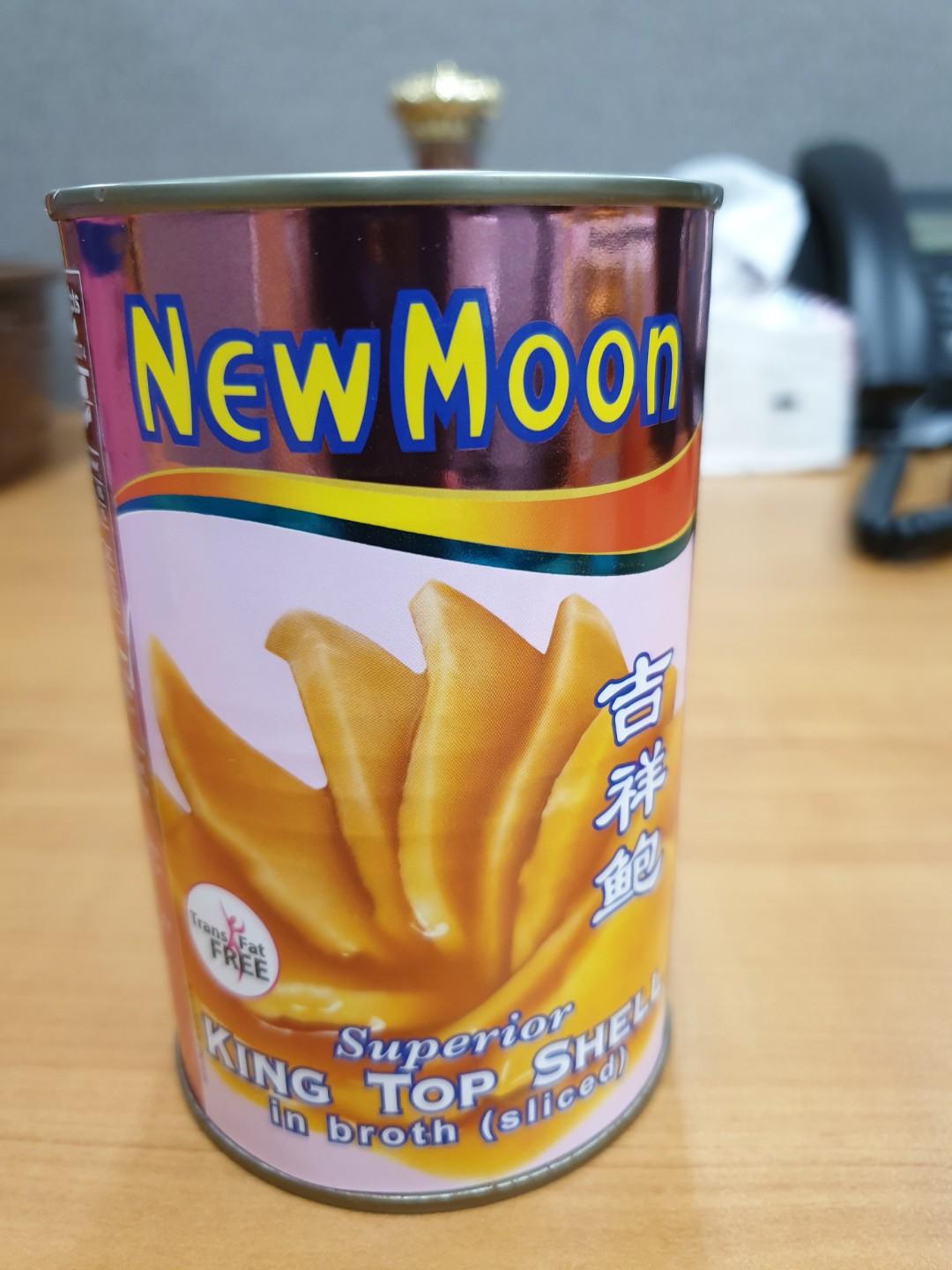 Flying Wheel Abalone New Moon King Top Shell Food Drinks Local Eats On Carousell