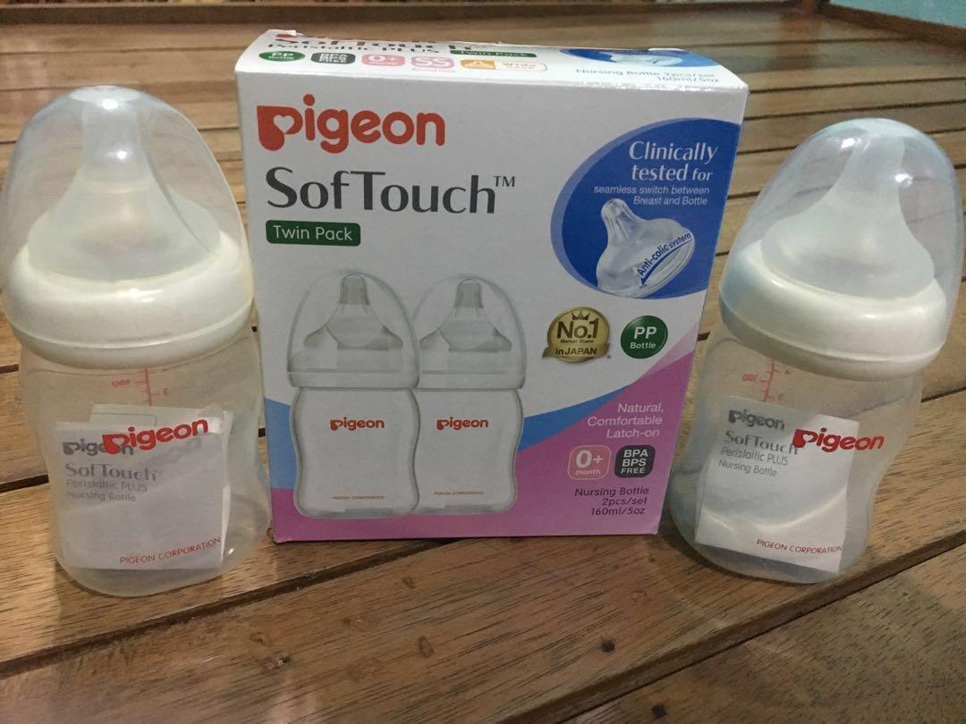 pigeon wide neck anti colic