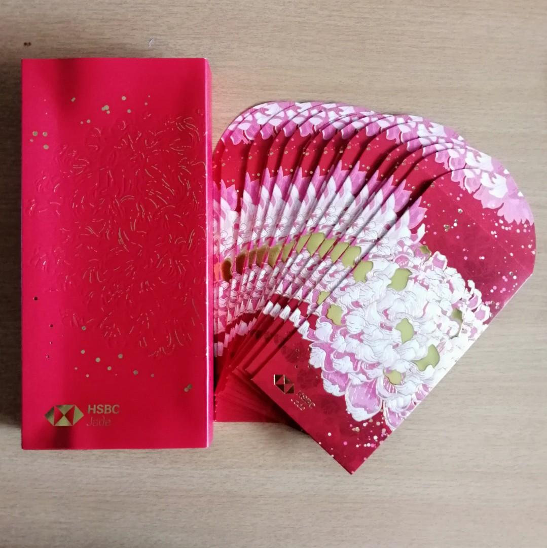Hsbc Jade Red Packet Ang Pow Vintage Collectibles Stamps Prints On Carousell Called hsbc jade, this new wealth management service allows esteemed clients privileged access to the world's most coveted experiences. hsbc jade red packet ang pow vintage