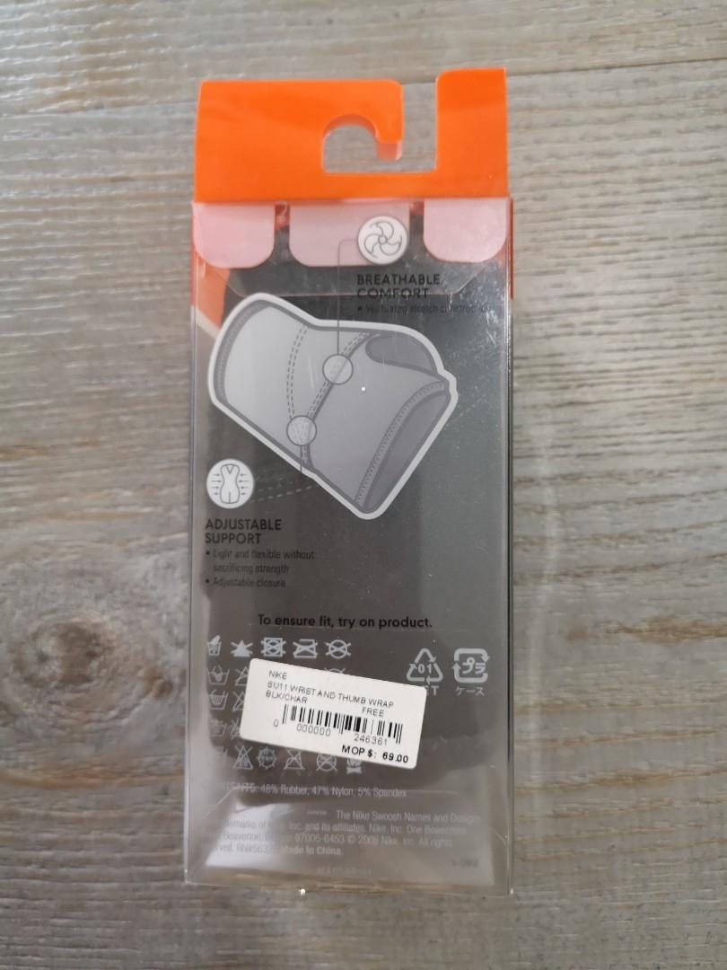 Nike Wrist & Thumb Wrap, Health & Nutrition, Braces, Support