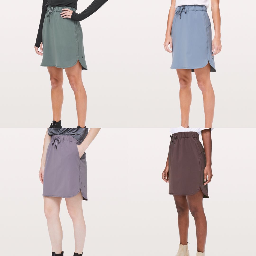 Fly skirt 20 Clearance