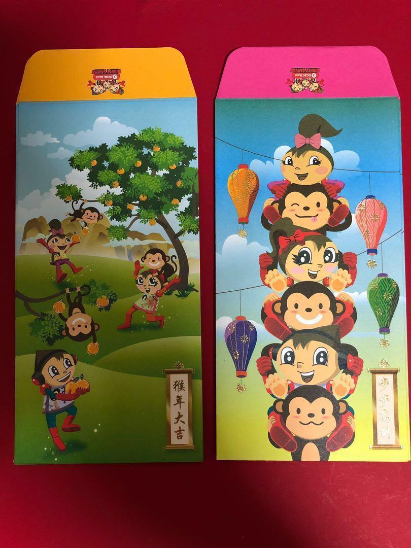 Red Packets (Category: Everything Else) located in Singapore. Submitted by shioshiooooo (Listing ID 216809358, Image 1). Description: Brand new 8-piece set OCBC The Mighty Saver 2016 No meet-up / free postage (normal mail) No obligation-feel free to enquire. Please note that seller will not be responsible for purchased item’s condition upon receipt by buyer, and non-delivery/loss of item(s) by mail. #red packets ang bao (pouch).