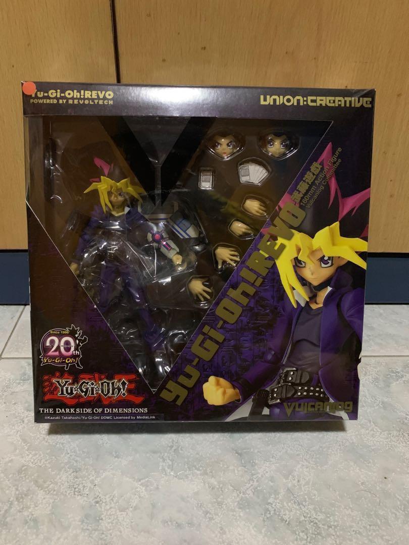 Sale Yu Gi Oh Muto Yugi The Dark Side Of Dimensions Toys