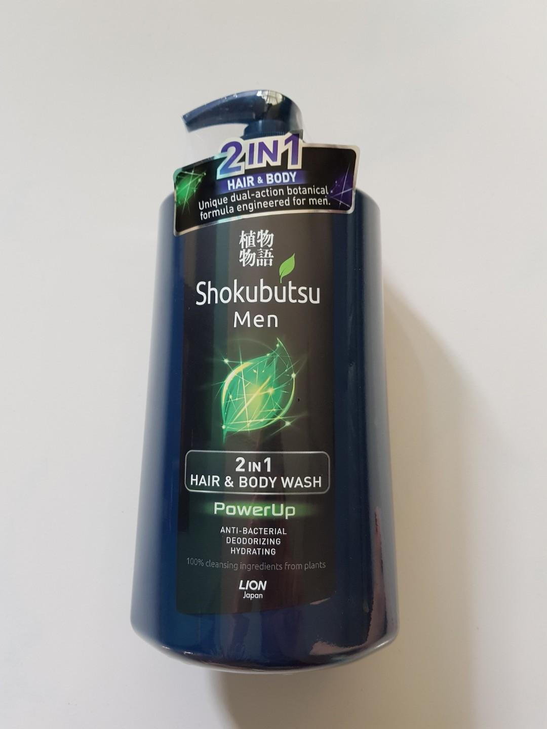 Shokubutsu Men Hair And Body Wash Health Beauty Bath Body On
