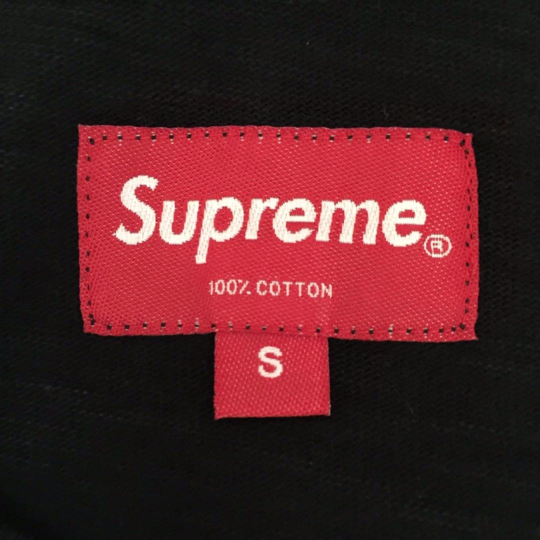 supreme shatter tee black
