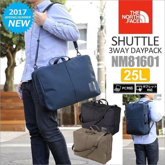 The North Face Shuttle 3way Daypack Cosmic Blue Women S Fashion Bags Wallets On Carousell
