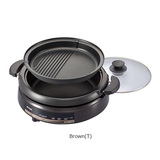 TIGER Electric Skillet, Furniture & Home Living, Kitchenware