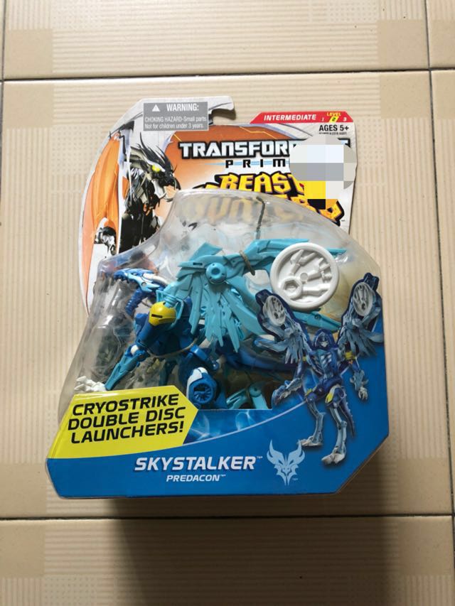 Transformerspredacon Key Transformers predacon skystalker - new, Hobbies & Toys, Toys & Games on ...