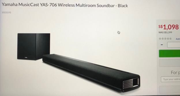 Yamaha yas clearance 706 price