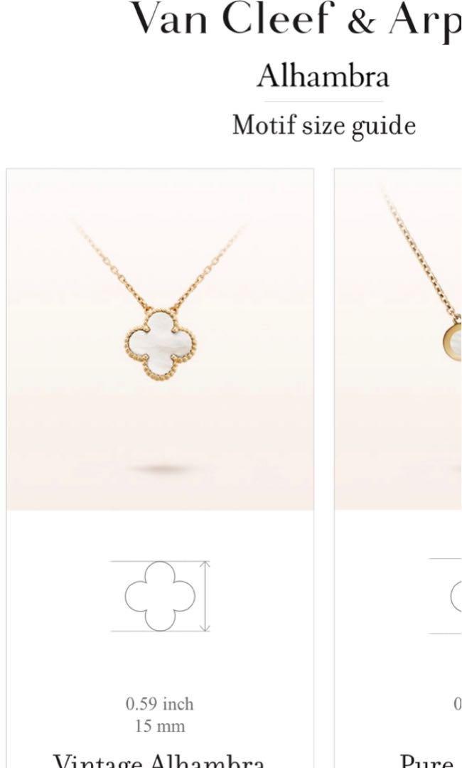 Vca holiday pendant 2018 store