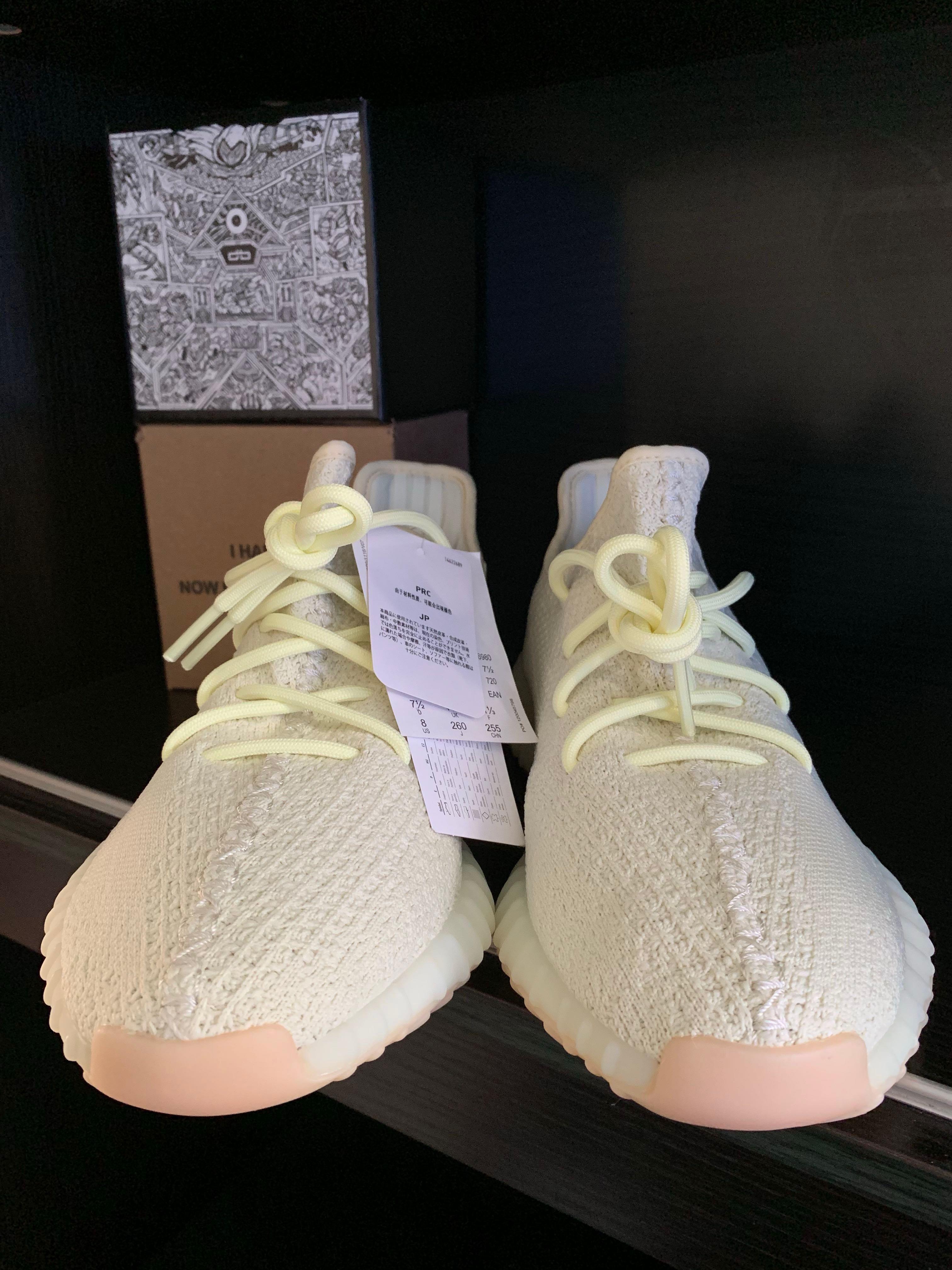 ADIDAS YEEZY BUTTER SIZE 9 RARE LIMITED LIMITED