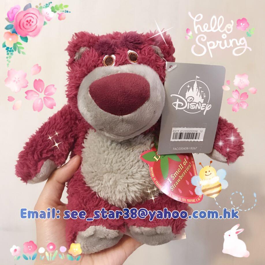 lotso bear plush