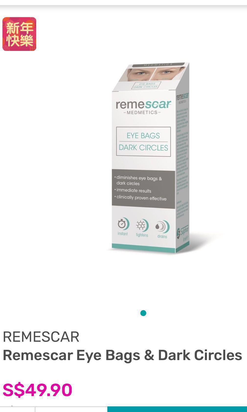 Remescar Eye Bags Dark Circles Cream Gel Beauty And Personal Care Face Face Care On Carousell