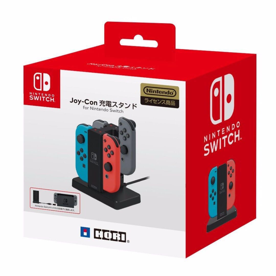 全新switch 用4個joy Con手掣usb 充電座charger Dock 日本hori 玩mario Party Monster Hunter Rise 必備神器 電子遊戲 電子遊戲機 Nintendo 任天堂 Carousell