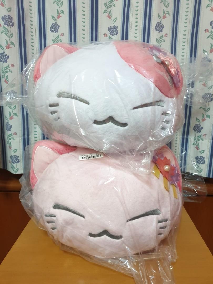 furyu plush nemuneko