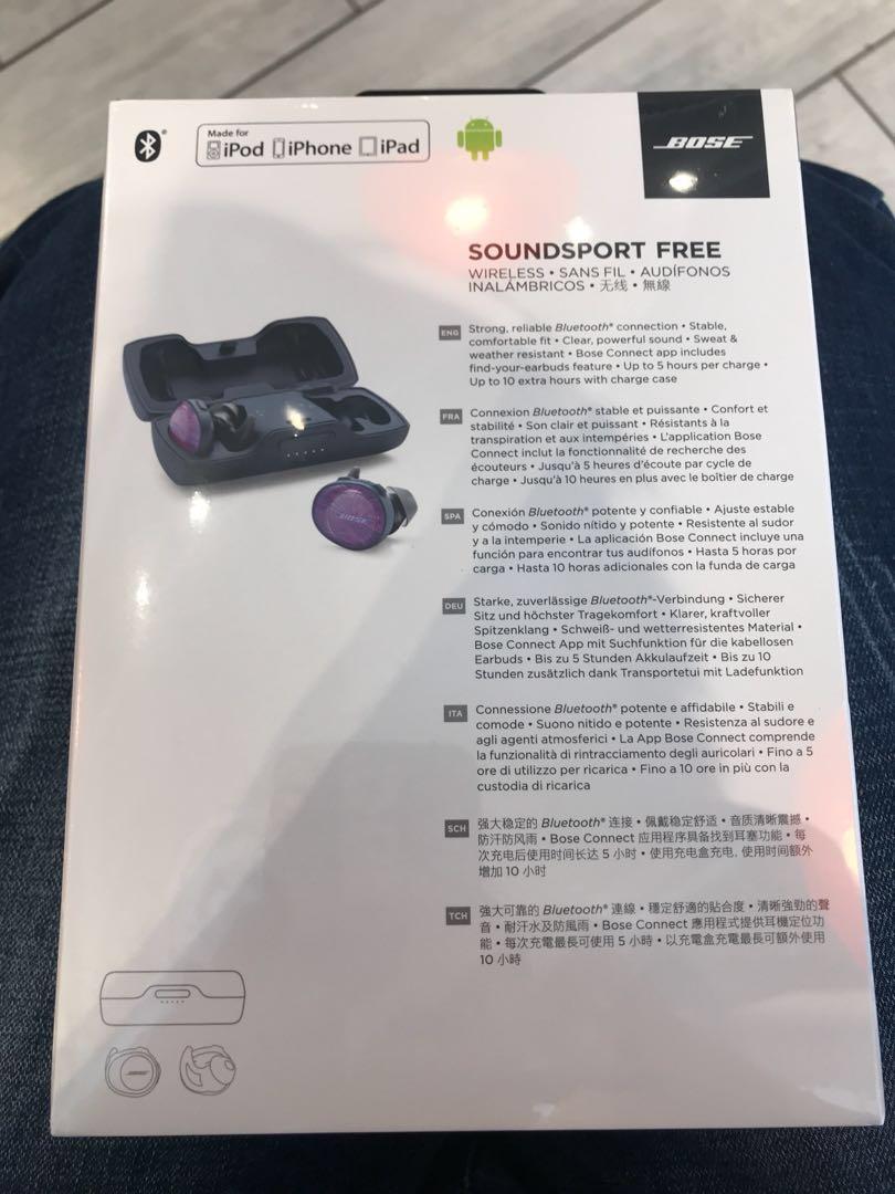 Bose ultraviolet sale