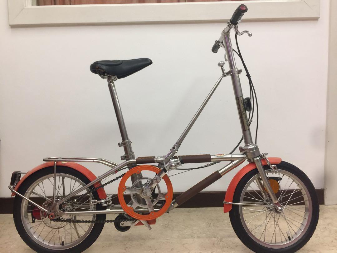 Dahon mk1 online