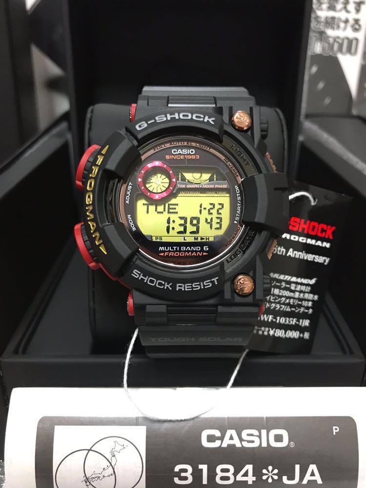 Frogman Casio G Shock GWF 1035F 1JR Japan Model Casio G