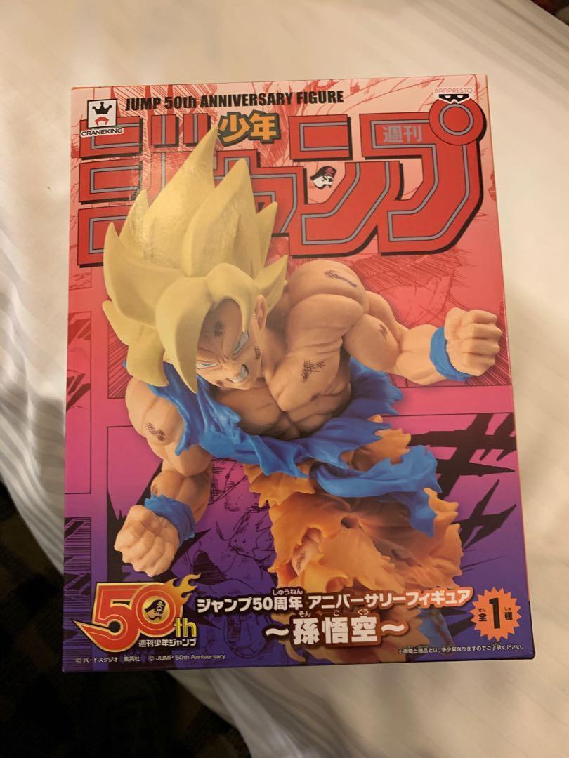 Banpresto One Piece Luffy Figure Jump 50th Anniversary Figure Japanese Anime Japanese Anime Animation Art Characters