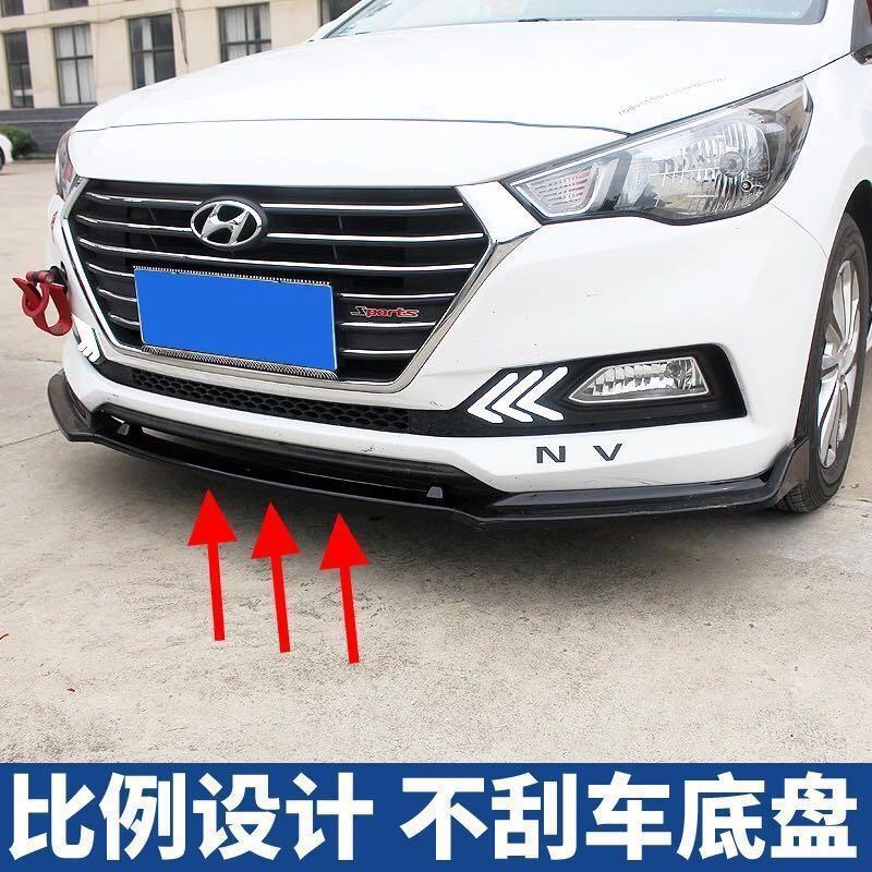 hyundai verna 2015 accessories