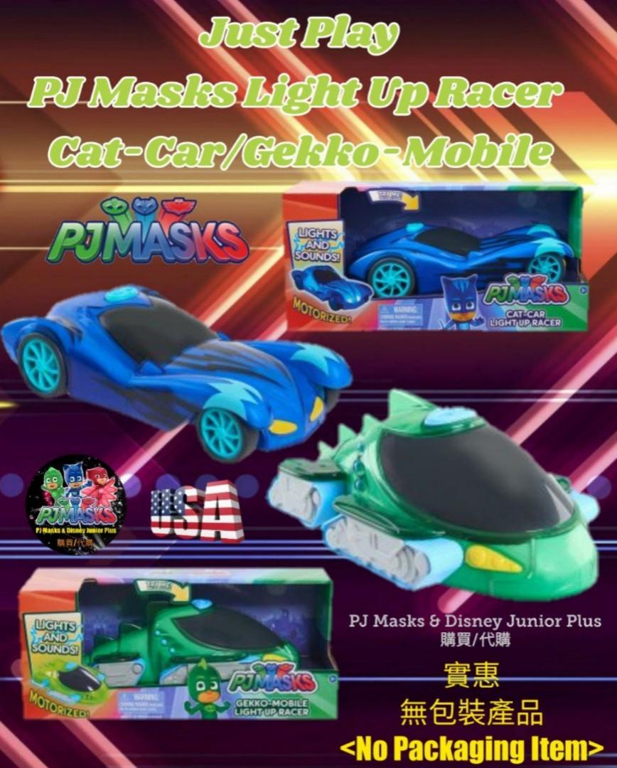 gekko mobile toy