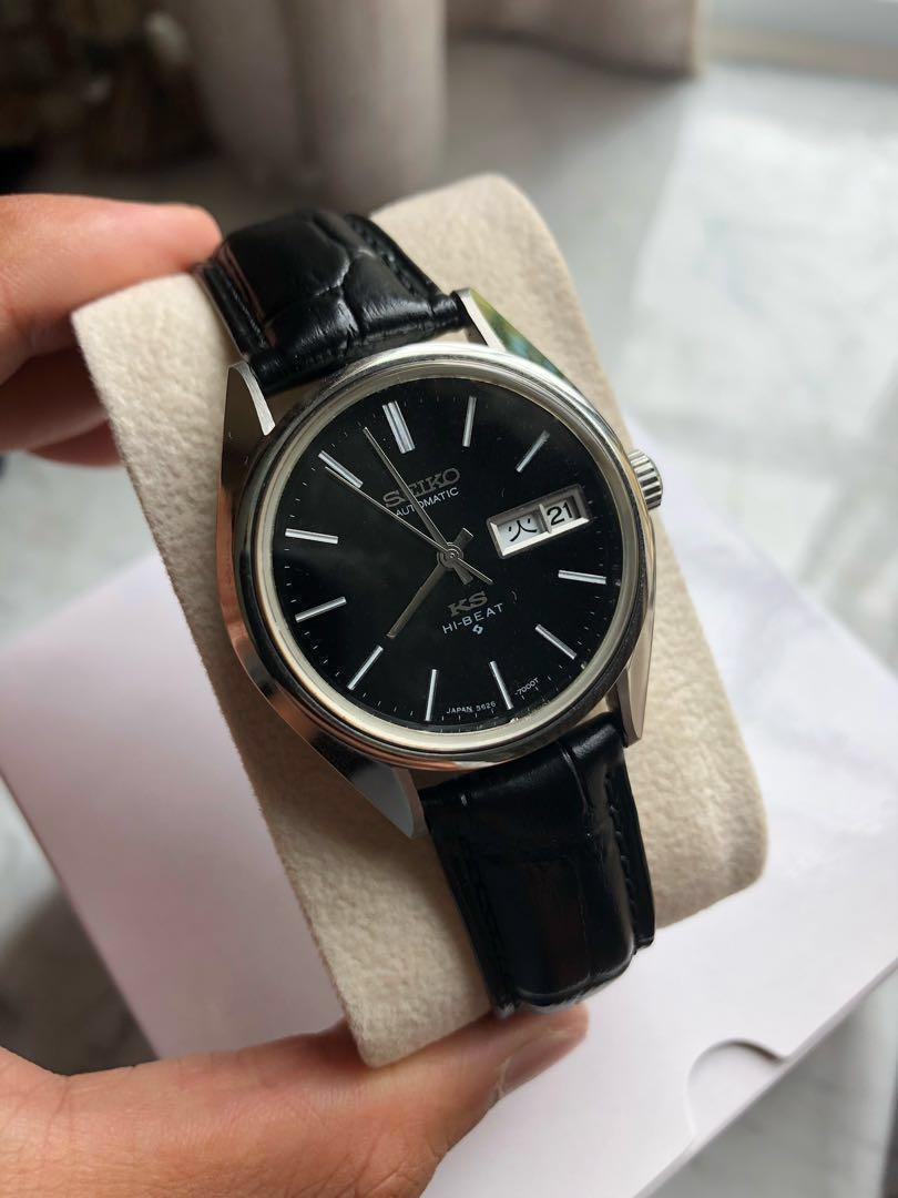 King Seiko 5626-7111, Women's Fashion, Watches & Accessories, Watches on  Carousell