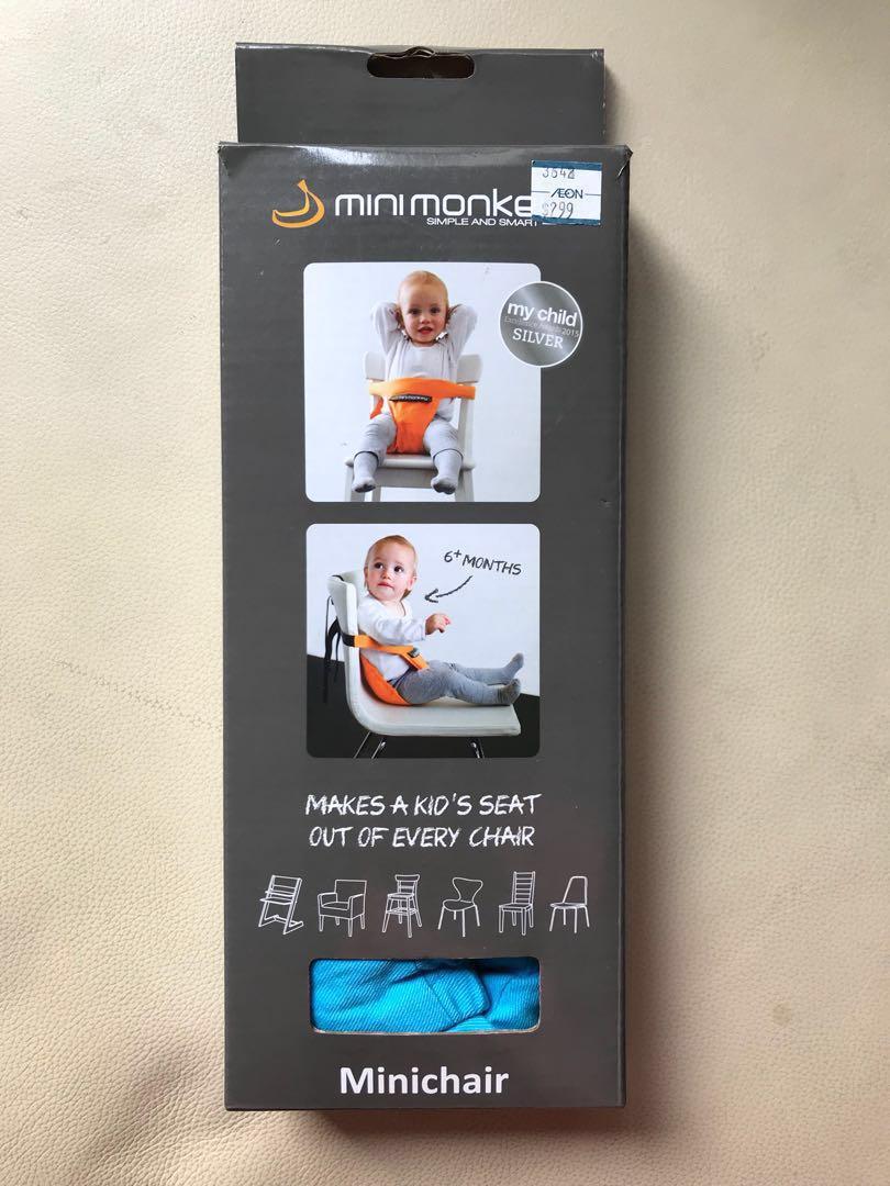 mini monkey mini chair