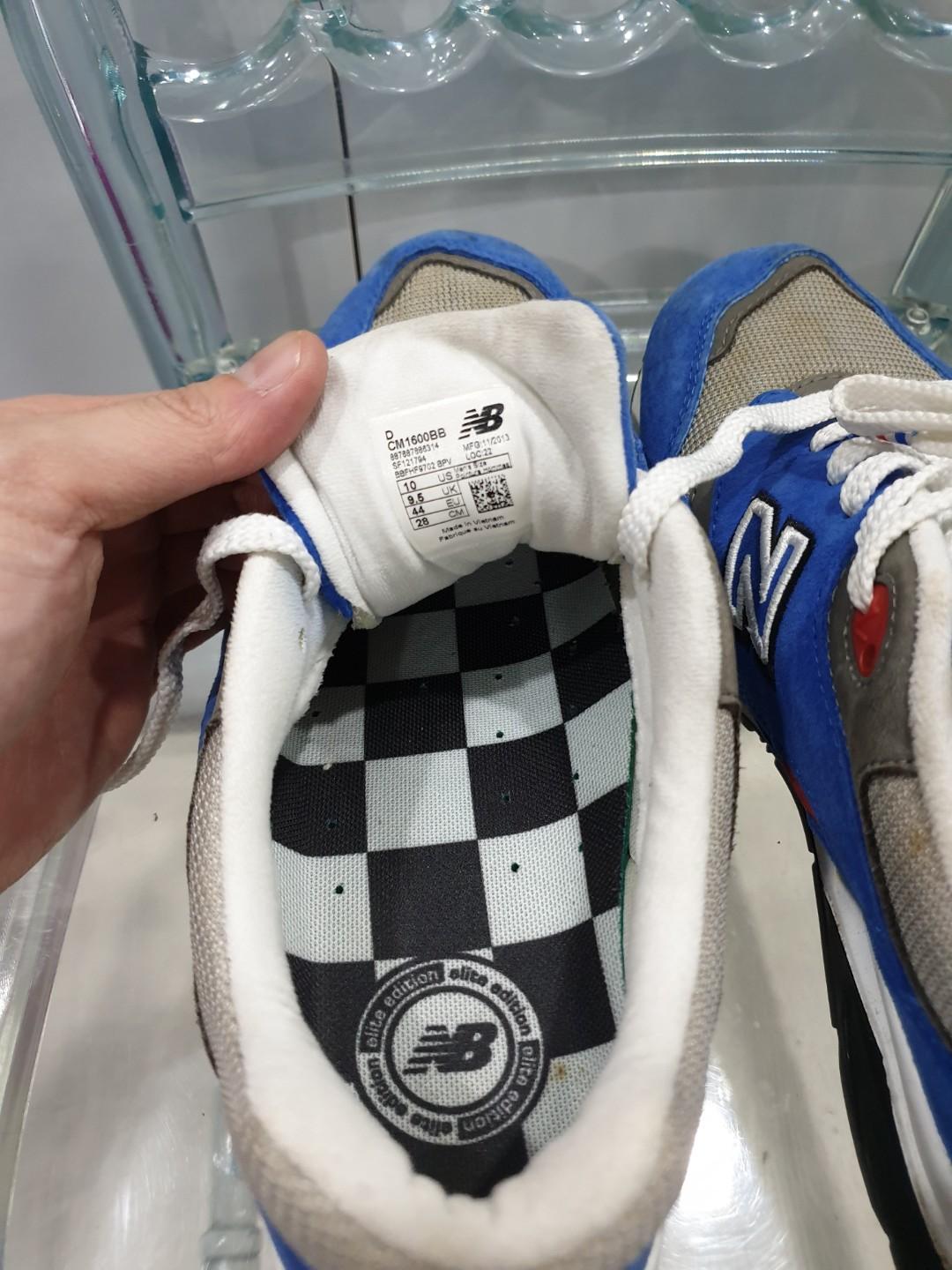 Balance 1600 ABZORB Blue elite edition 