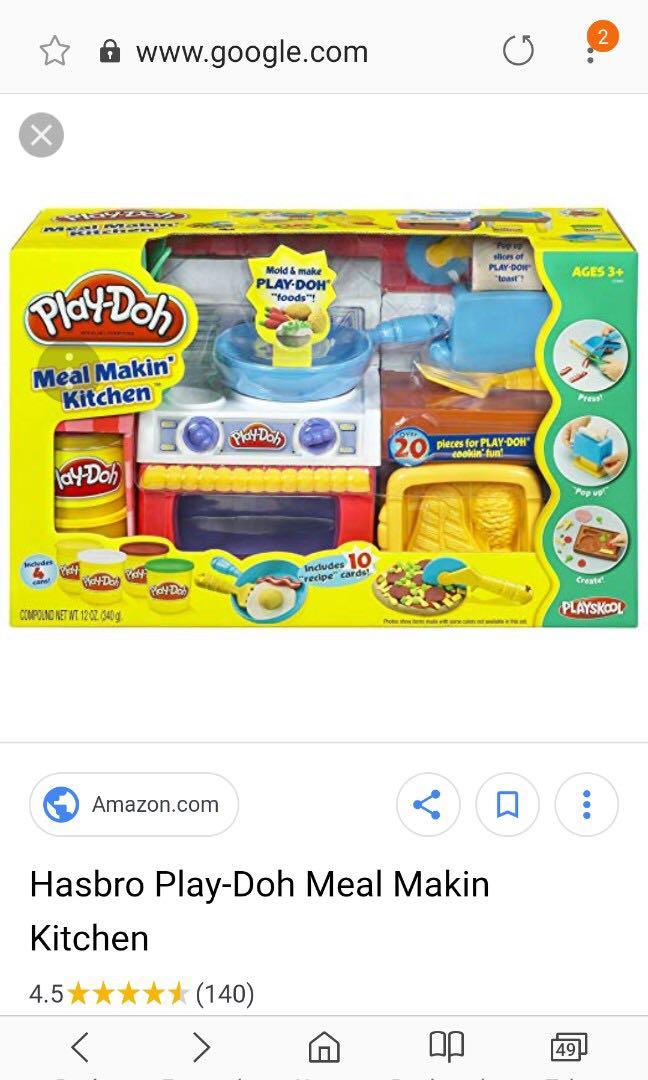 play doh meal