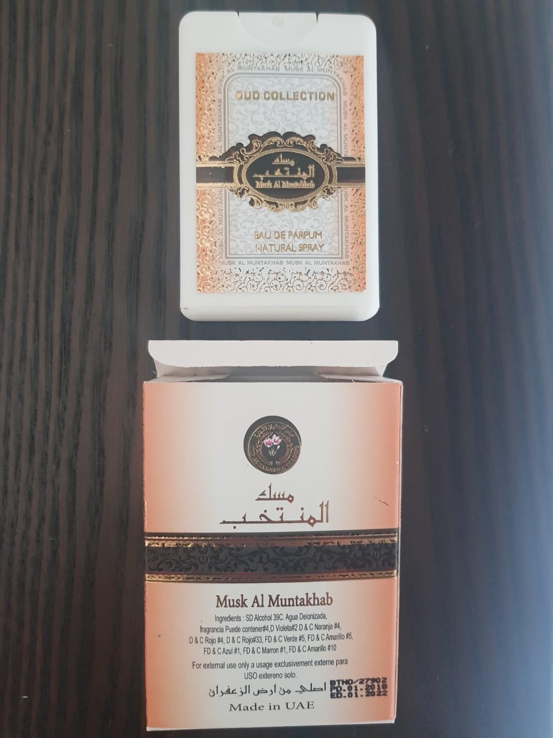 Pocketsize Oud Perfume Collection, Beauty & Personal Care, Fragrance