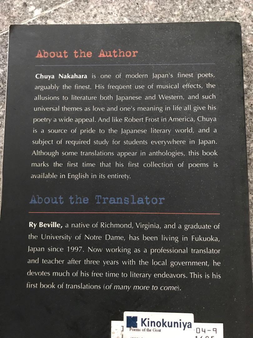 Poems Of The Goat By Chuya Nakahara The Complete Translations By Ry Beville Books Stationery Non Fiction On Carousell