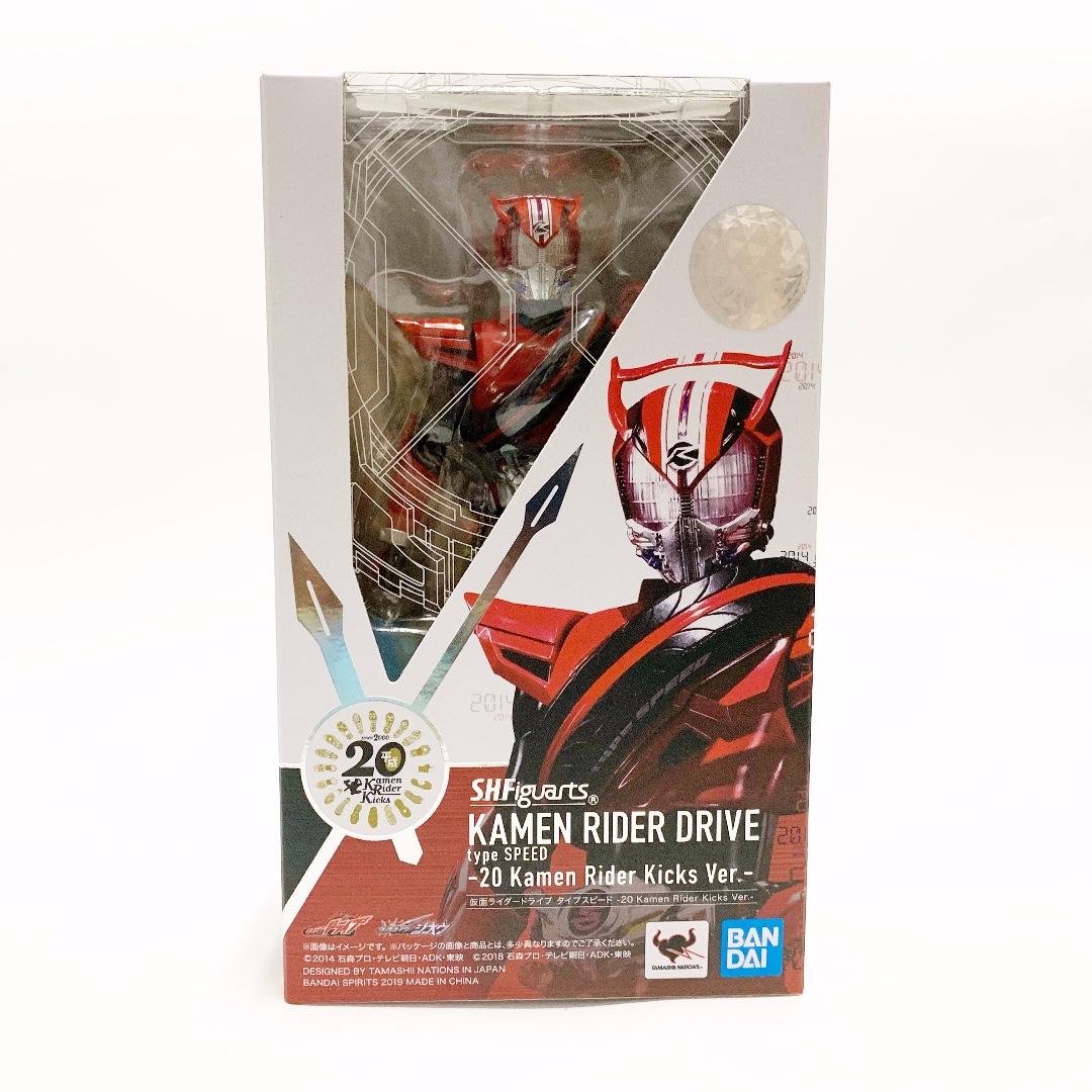 Bandai S.H.Figuarts Masked Rider Drive Type Speed – Kamen Rider Kicks Ver. 20 – Action Figure Con Base Ride Watch - 4