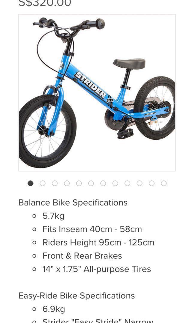 strider brake