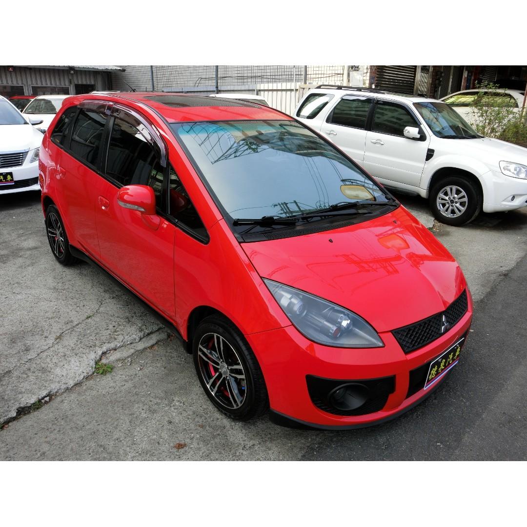 網路優良車商 豬豬人中古車 10年三菱coltplus Io版 可增貸10萬 專辦汽車增貸週轉金 德泉汽車 汽車 汽車出售在旋轉拍賣