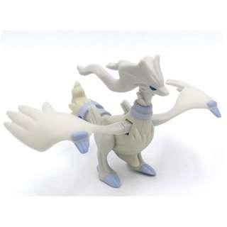 Pokemon Reshiram - Collection