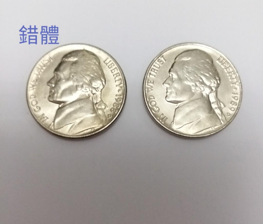 1988D 細範圍錯體美國5仙硬幣irregular rare wrong print US liberty coin 5 Cent, 興趣及遊戲,  收藏品及紀念品, 錢幣- Carousell