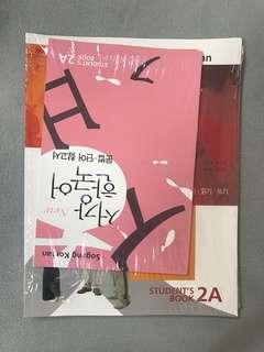 Sogang Korean Language 2A Textbook (Student's Book) and Work Book