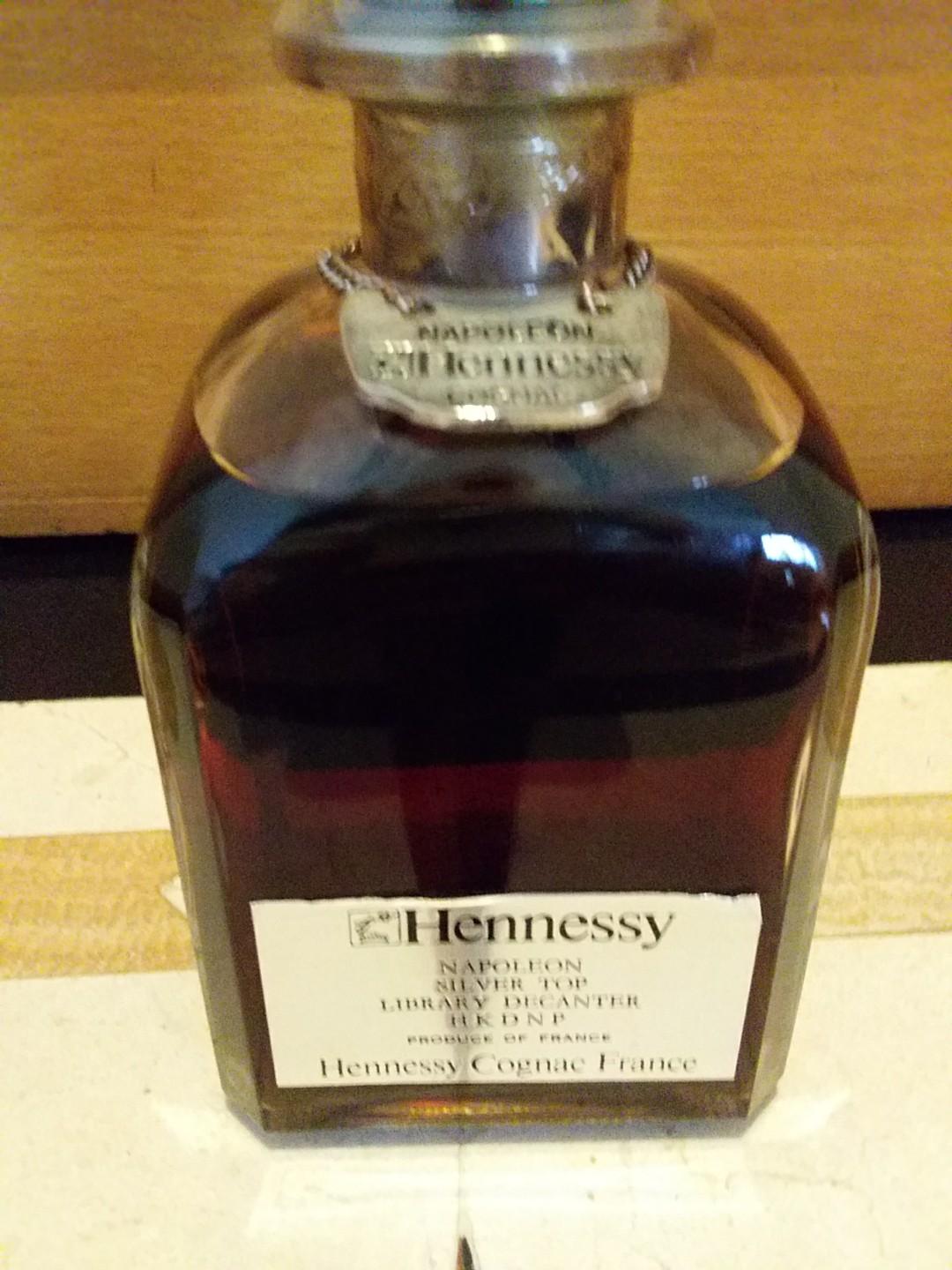 舊裝Hennessy Napoleon Silver Top Library Decanter 40% 70 cl Cognac