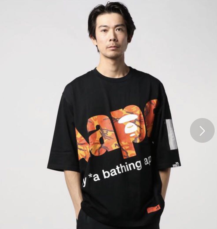 blue jersey t shirt