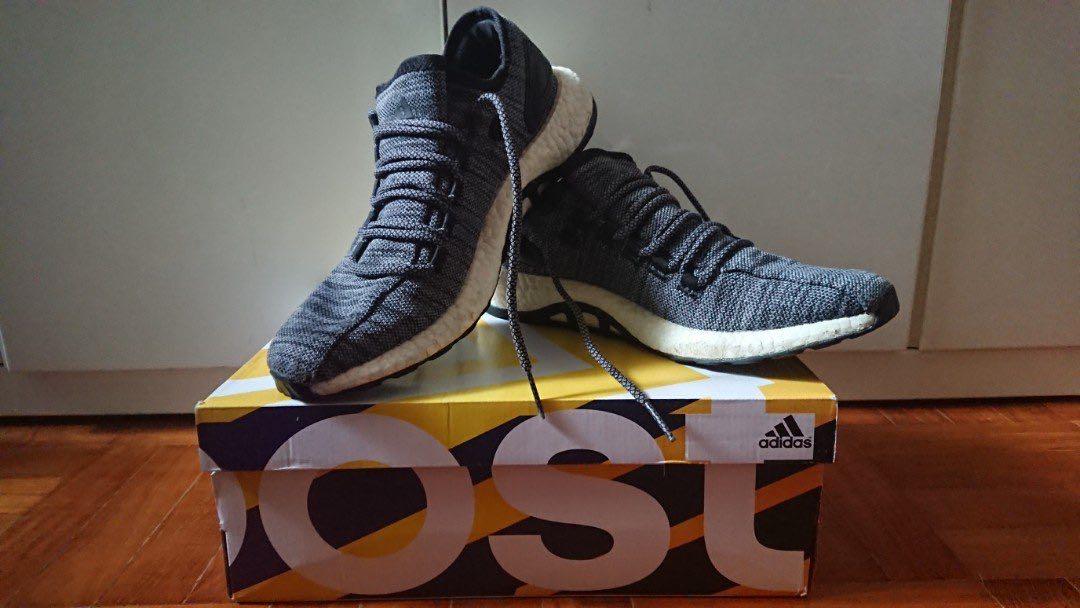 pureboost x all terrain shoes