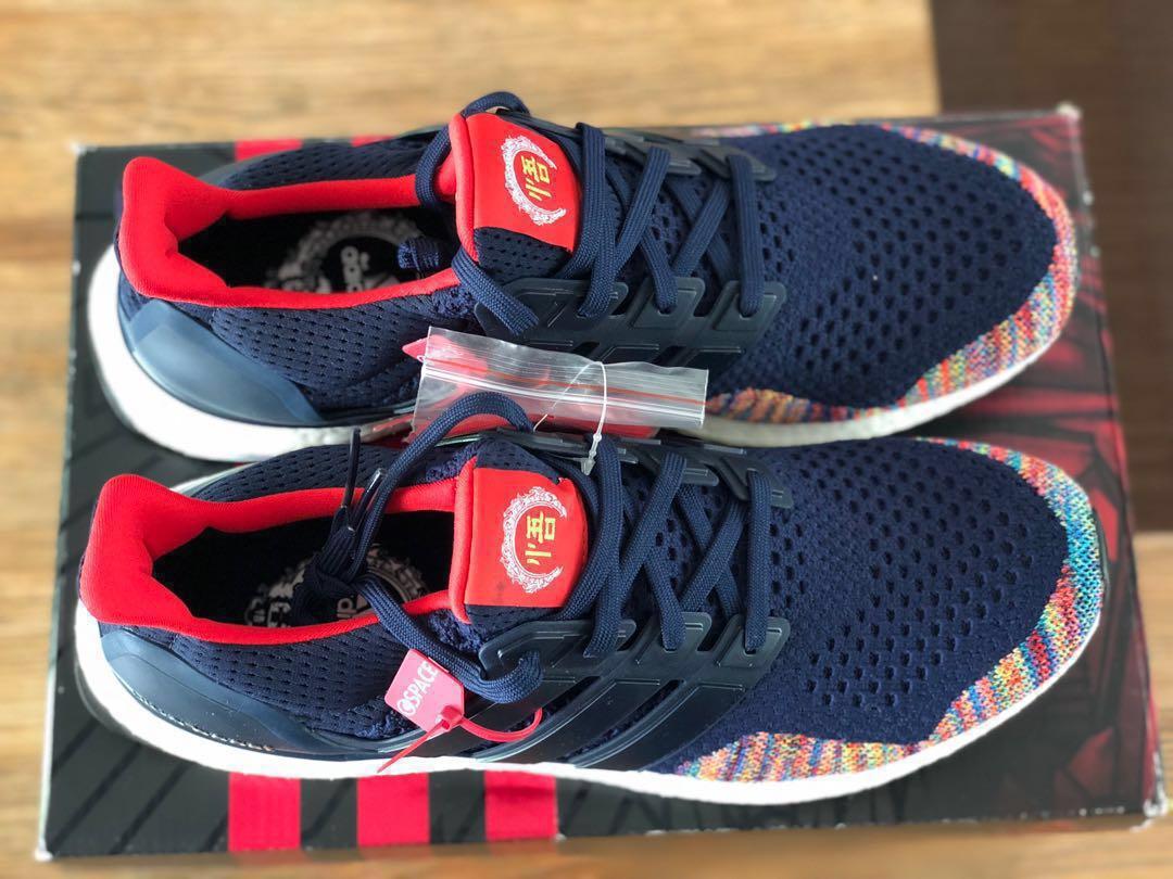 Ultra boost shop year of monkey