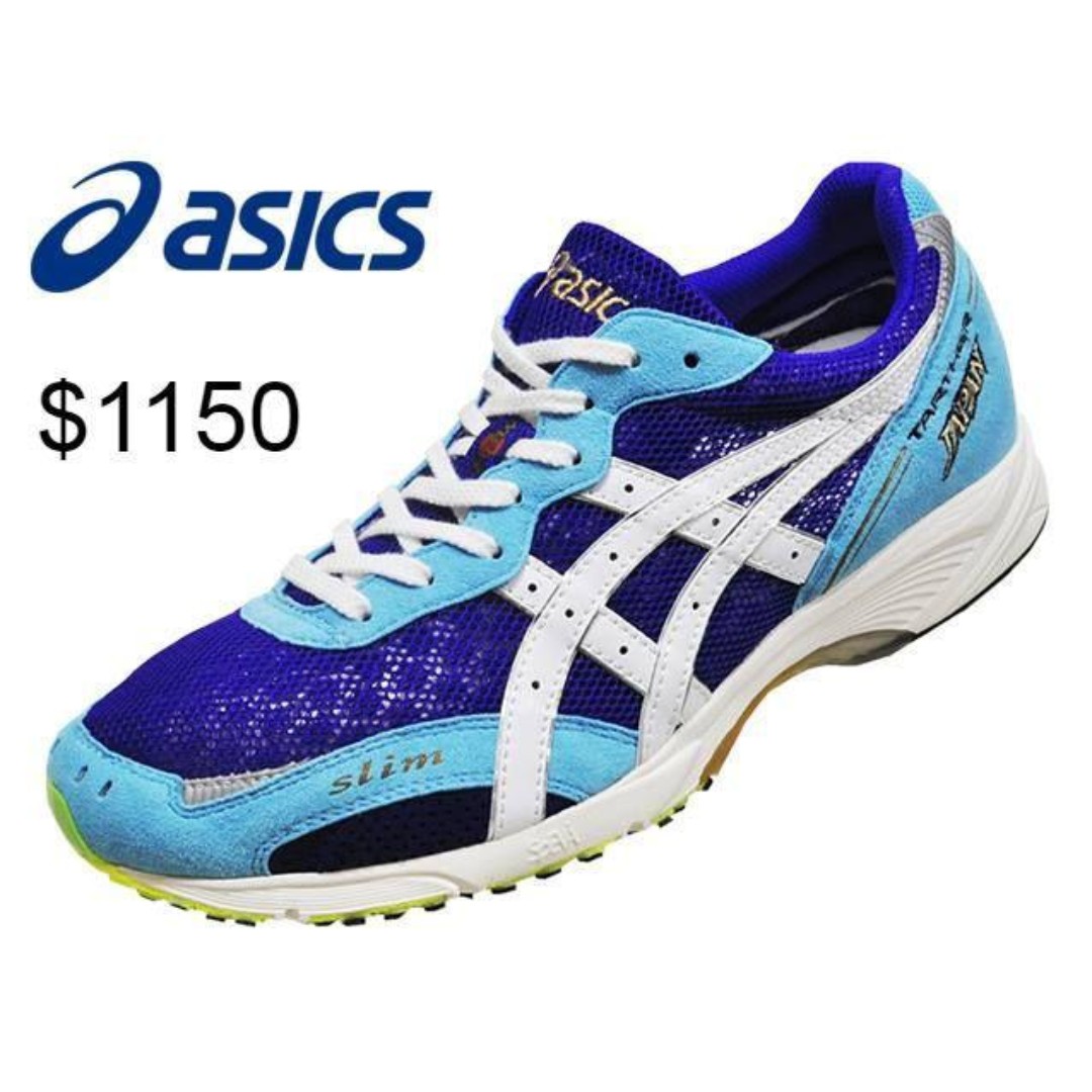 Asics japan running shoes outlet
