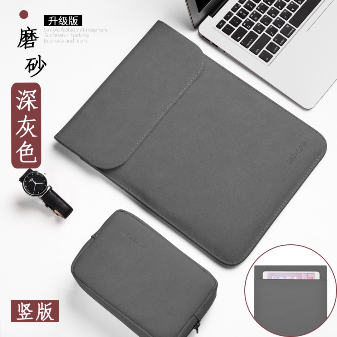 New laptop case hotsell